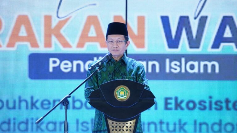 Menteri Agama Nasaruddin Umar (Dok: Kemenag)